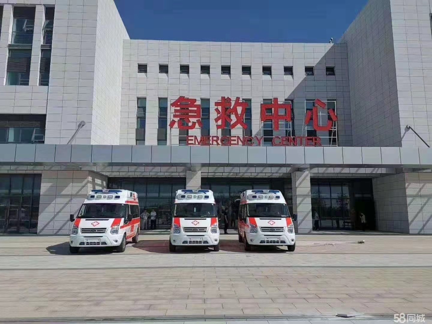 澄城县妇婴监护型护送